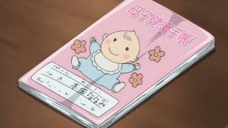 Thumbnail of post image 108