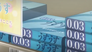 Thumbnail of post image 180